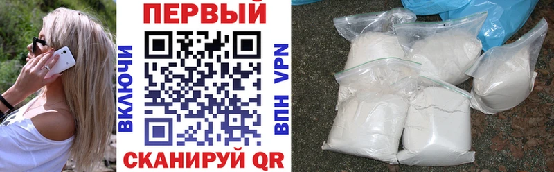 АМФ 98% Катав-Ивановск