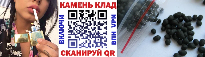 ГАШ VHQ Катав-Ивановск