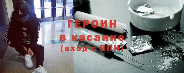 кокаин колумбия Алзамай