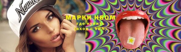 кокаин колумбия Алзамай