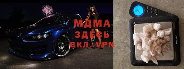 кокаин колумбия Алзамай