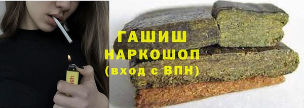 кокаин колумбия Алзамай