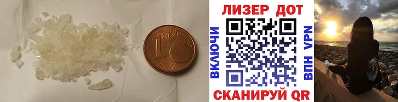 наркотики  Катав-Ивановск  Лсд 25 экстази ecstasy 